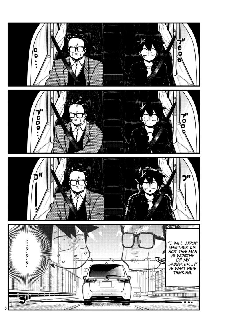 Komi Can